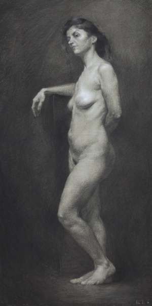 Emina Adrovic