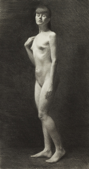 Jennifer Ning-yuan Ma