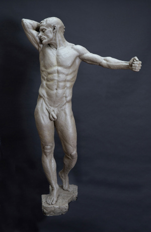 Anil Surendran, Solitude, Bronze, 7 feet with base, 2019 (front view) Anil Surendran, Solitude, Bronze, 7 feet with base, 2019 (front view)