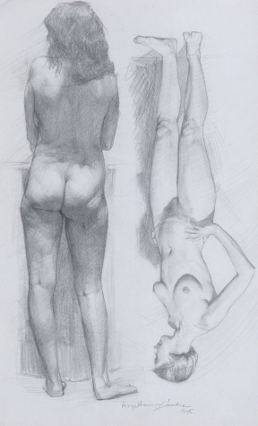 Ramiro Sanchez Pencil Drawing Ramiro Sanchez Pencil Drawing