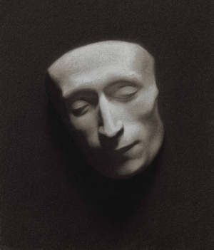 Janis Cepuritis