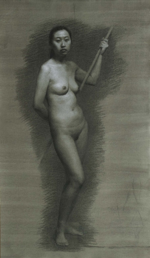 Yanlin Chen